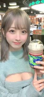 春日暖阳